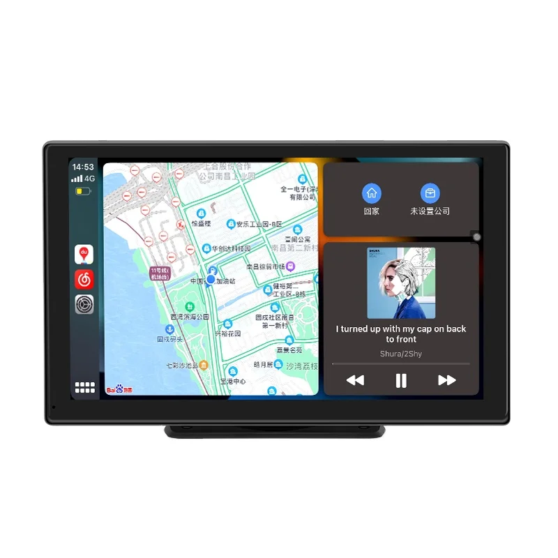 9 Inch Touch Screen Portable Wireless Carplay Android Auto Car Radio Receiver with GPS/Google/FM,Dashboard Console Mounted