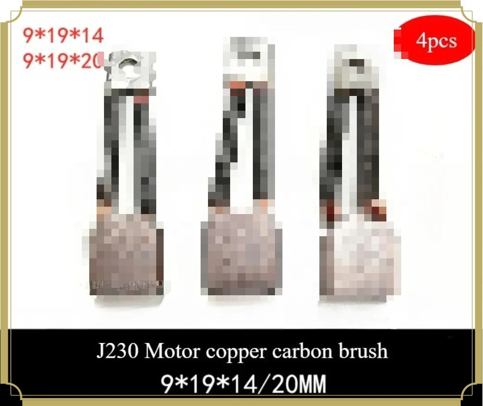 4pcs 9x19x14mm/20mm Copper Carbon Brush for Car Starter Motor
4pcs 9x19x14mm/20mm Copper Carbon Brush for Car Starter Motor