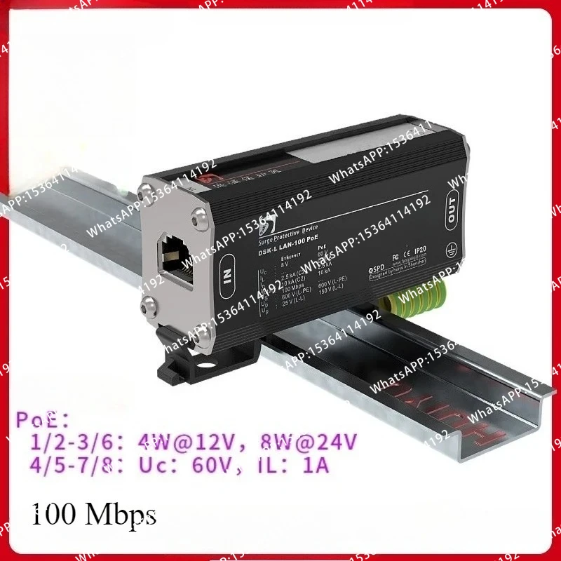 Gigabit Network Lightning Protector POE RJ45 Network Port Network Cable Extender Isolated Surge Protection Relay
Gigabit Network Lightning Protector POE RJ45 Network Port Network Cable Extender Isolated Surge Protection Relay
