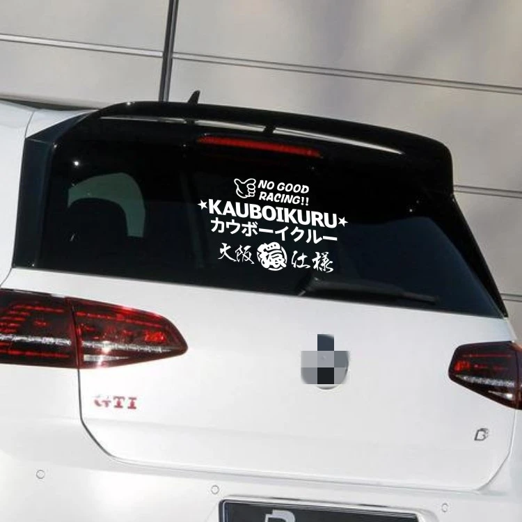 Автомобильные наклейки на окно, дверь, заднее ветровое стекло для No Goo Racing KAUBOIKURU, Осака, водонепроницаемые автомобильные наклейки
Автомобильные наклейки на окно, дверь, заднее ветровое стекло для No Goo Racing KAUBOIKURU, Осака, водонепроницаемые автомобильные наклейки