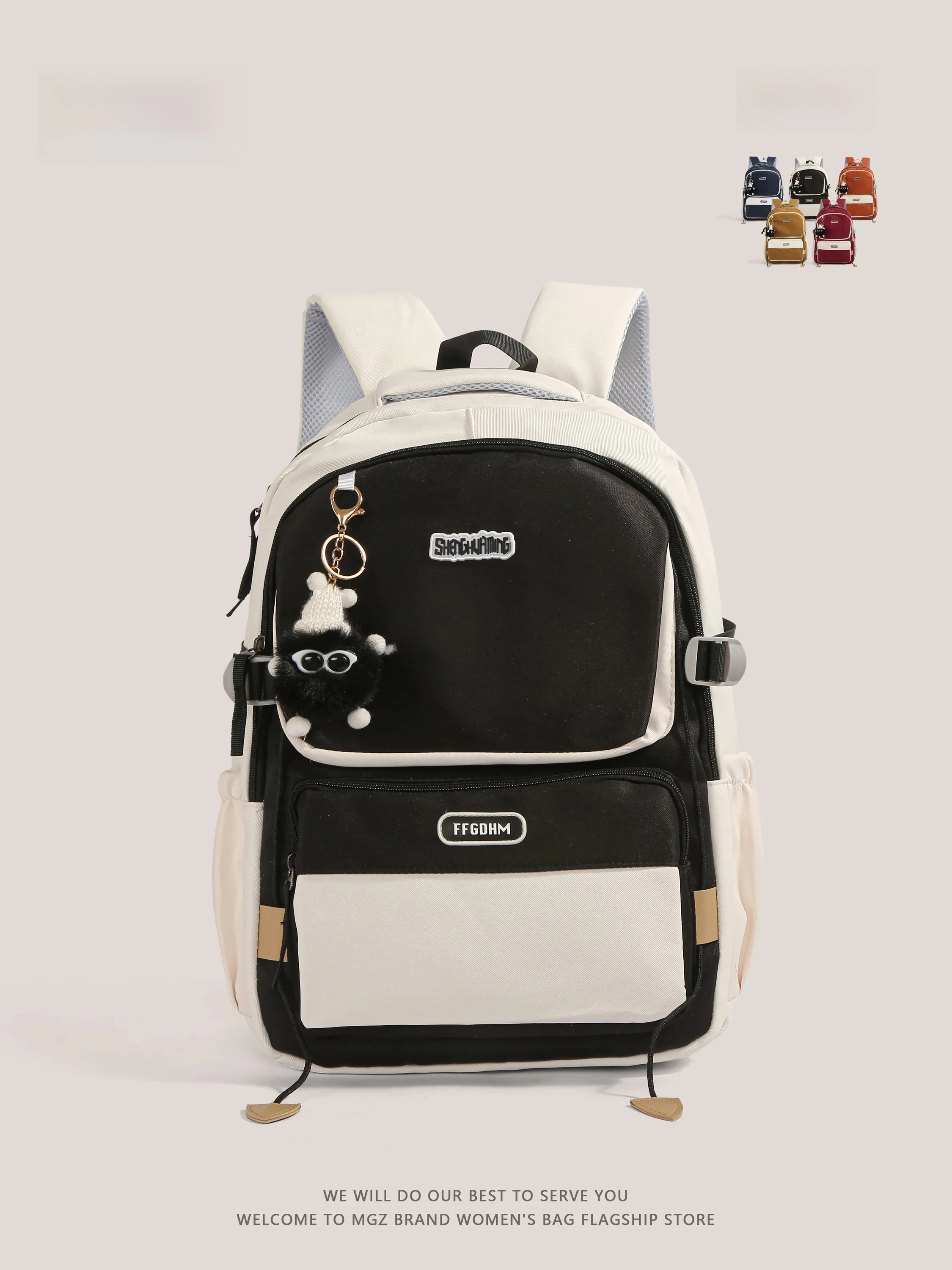 MGZ Simple Color Block Large Capacity Backpack for Female College Students Spring New Style Short Trip Fashion Bookbag
MGZ Simple Color Block Large Capacity Backpack for Female College Students Spring New Style Short Trip Fashion Bookbag