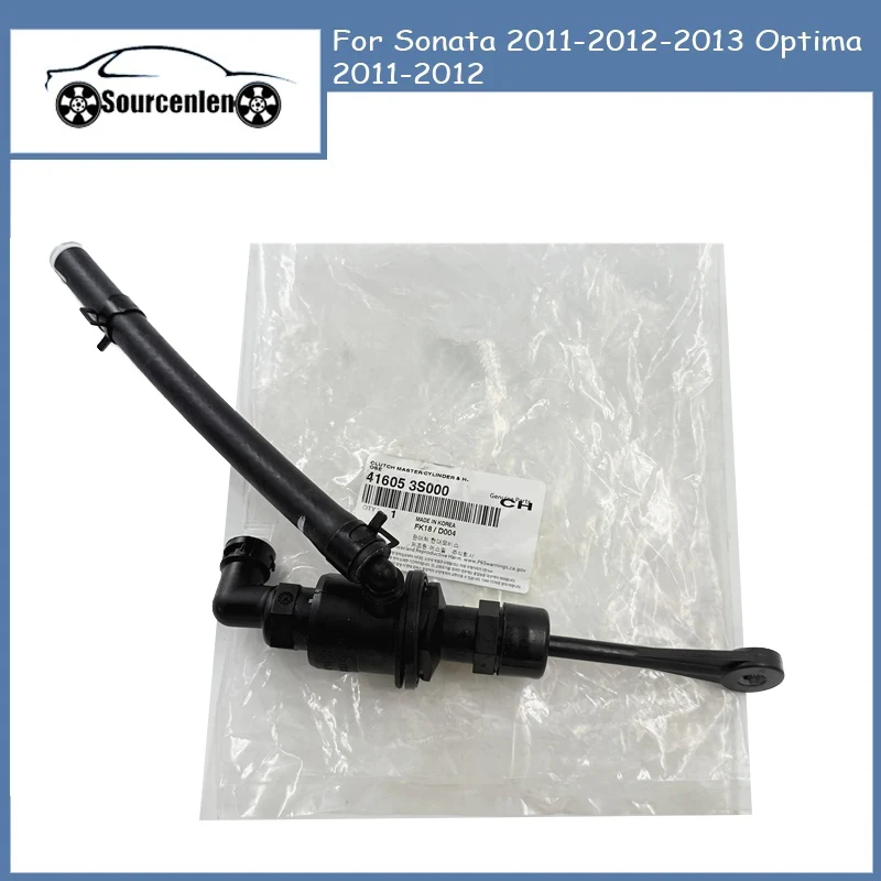 Brand New Genuine Clutch Master Cylinder For Sonata 2011-2012-2013 Optima 2011-2012 416053S000 41605-3S000 
Brand New Genuine Clutch Master Cylinder For Sonata 2011-2012-2013 Optima 2011-2012 416053S000 41605-3S000