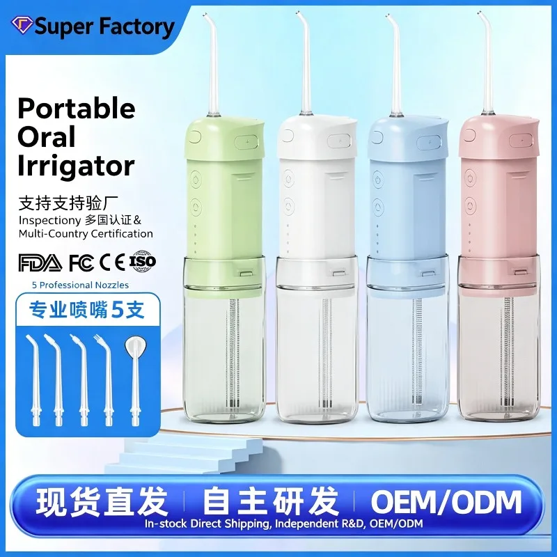 Mucen Store Electric Water Flosser Portable Water Flosser for Dental Hospitals and Clinics
Mucen Store Electric Water Flosser Portable Water Flosser for Dental Hospitals and Clinics