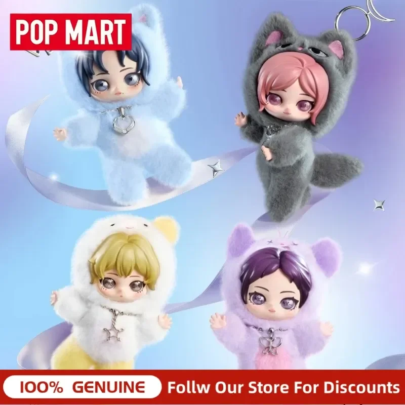 Новая оригинальная серия Pop Mart Aespa Fluffy Buddies: плюшевая кукла-брелок, ремешок для телефона, держатель для карт, милый подарок для фанатов
Новая оригинальная серия Pop Mart Aespa Fluffy Buddies: плюшевая кукла-брелок, ремешок для телефона, держатель для карт, милый подарок для фанатов