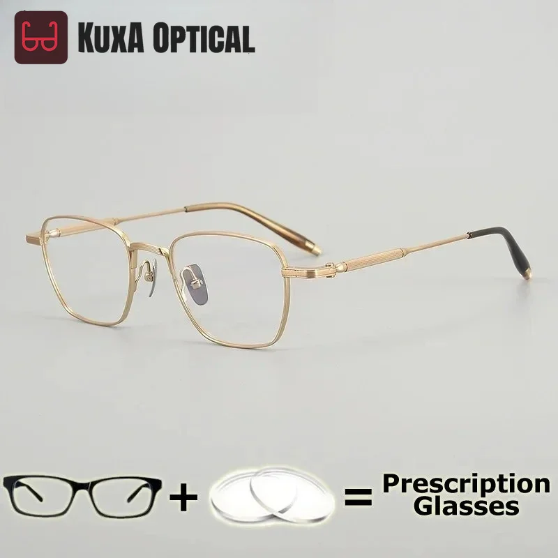XUKA Men End Eyewear Frame Recipe for Prescription Glasses Pure Titanium IP High Vision Lens Multifocal Wide Field
XUKA Men End Eyewear Frame Recipe for Prescription Glasses Pure Titanium IP High Vision Lens Multifocal Wide Field