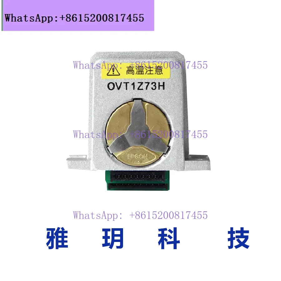 Печатающая головка LQ1600K3H, LQ690K, 680K2, 675KT, 590K
Печатающая головка LQ1600K3H, LQ690K, 680K2, 675KT, 590K