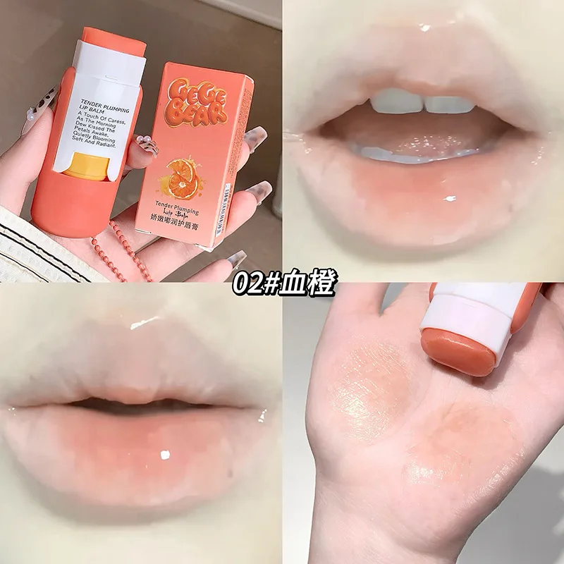 Lip Balm Soothing Hydrating Non Sticky 3g Mild Formula Lip Wrinkle Reducer No Greasy Daily Use Portable Soft Texture
Lip Balm Soothing Hydrating Non Sticky 3g Mild Formula Lip Wrinkle Reducer No Greasy Daily Use Portable Soft Texture