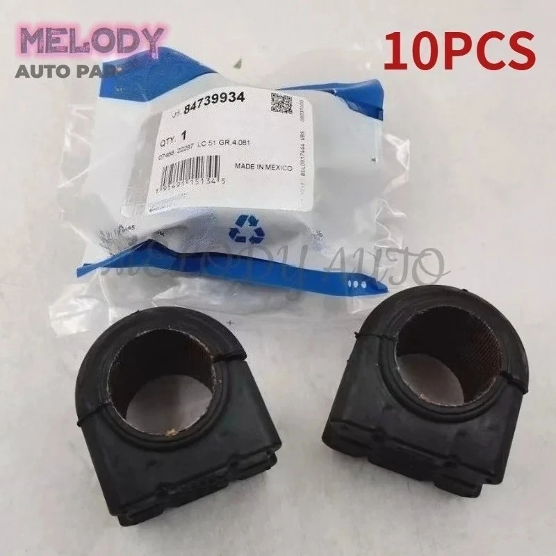 10PCS 84739934 Front Stabilizer Bar Bush For CADILLAC ESCALADE CHEVROLET SUBURBAN TAHOE
10PCS 84739934 Front Stabilizer Bar Bush For CADILLAC ESCALADE CHEVROLET SUBURBAN TAHOE