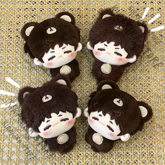 Identity Ⅴ 10cm Naib Subedar Mercenary Figurine Starfish Body Cosplay Ornaments Maumet Moppet Mascot Cotton Cute Amulet
Identity Ⅴ 10cm Naib Subedar Mercenary Figurine Starfish Body Cosplay Ornaments Maumet Moppet Mascot Cotton Cute Amulet