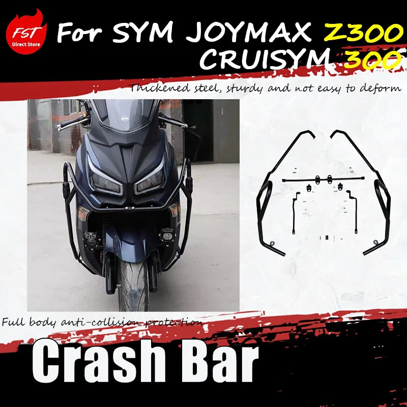 For SYM JOYMAX Z300/CRUISYM 300 special modification accessories to strengthen and thicken the bumper and anti-drop guard
For SYM JOYMAX Z300/CRUISYM 300 special modification accessories to strengthen and thicken the bumper and anti-drop guard