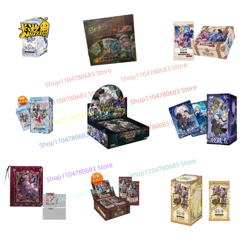 KAYOU Identity V Card Fun Pack New Personality File Secret Clues Collection Card Animation Game Goods Toy Gift
KAYOU Identity V Card Fun Pack New Personality File Secret Clues Collection Card Animation Game Goods Toy Gift