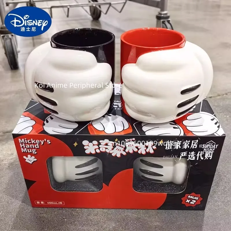 Mickey Mouse Claw Cup Disney Anime Cartoon Printing Kawaii Mugs Creative Hand Warmers Office Dormitory Ceramic Cups Holiday Gift
Mickey Mouse Claw Cup Disney Anime Cartoon Printing Kawaii Mugs Creative Hand Warmers Office Dormitory Ceramic Cups Holiday Gift