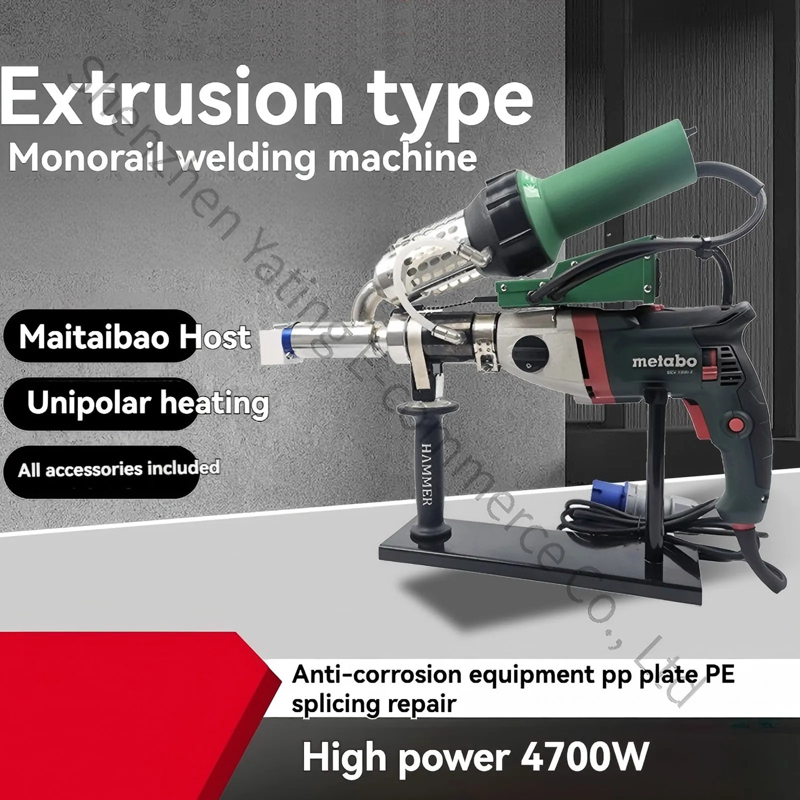 Special Extrusion Welding Gun for Geomembrane Extrusion Type High-power Plastic Welding Gun PP Board Anti-corrosion Equipment
Special Extrusion Welding Gun for Geomembrane Extrusion Type High-power Plastic Welding Gun PP Board Anti-corrosion Equipment