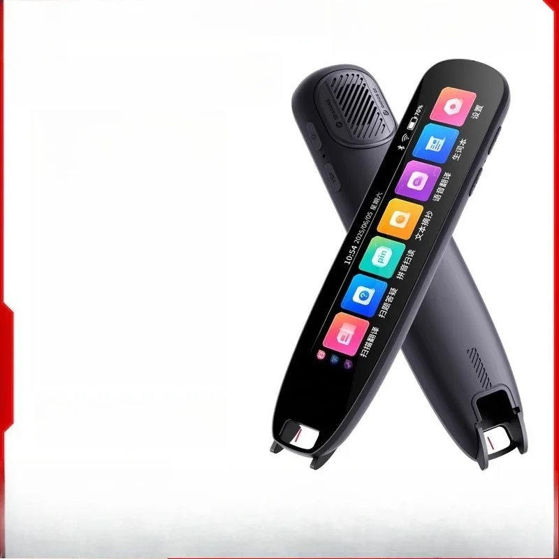 AI Intelligent English Point Reading Pen General Elementary School Junior High School English Learning Artifact Dictionary Pen
AI Intelligent English Point Reading Pen General Elementary School Junior High School English Learning Artifact Dictionary Pen