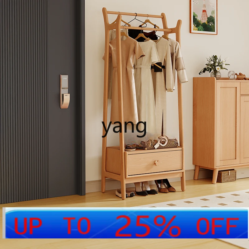 Lcx floor-to-ceiling bedroom hanger, solid wood coat rack, household clothes drawer integrated
Lcx floor-to-ceiling bedroom hanger, solid wood coat rack, household clothes drawer integrated