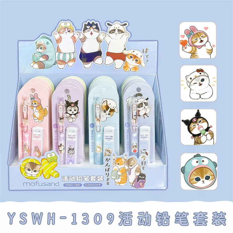 Mofusand Shark Cat series automatic pencil cute high appearance level writing smooth continuous lead student stationery
Mofusand Shark Cat series automatic pencil cute high appearance level writing smooth continuous lead student stationery