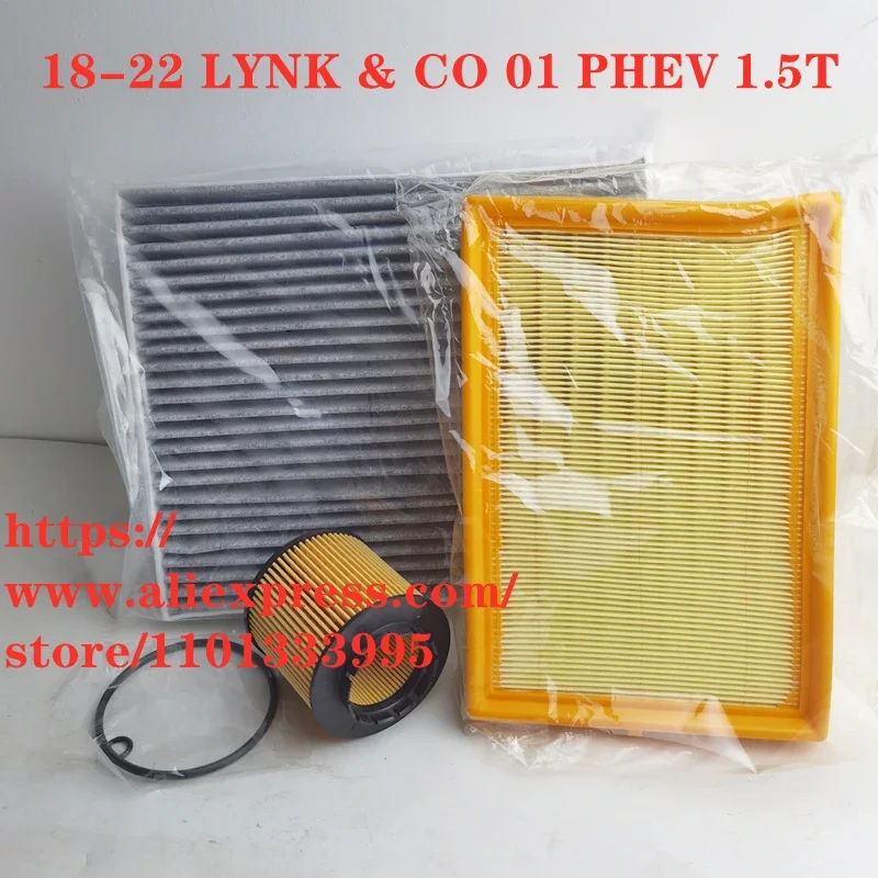 3pcs/set Filter Kit For 18-22 LYNK & CO 01 PHEV 1.5T Air Filter&Oil Filter&Cabin Filter Filter Set
3pcs/set Filter Kit For 18-22 LYNK & CO 01 PHEV 1.5T Air Filter&Oil Filter&Cabin Filter Filter Set