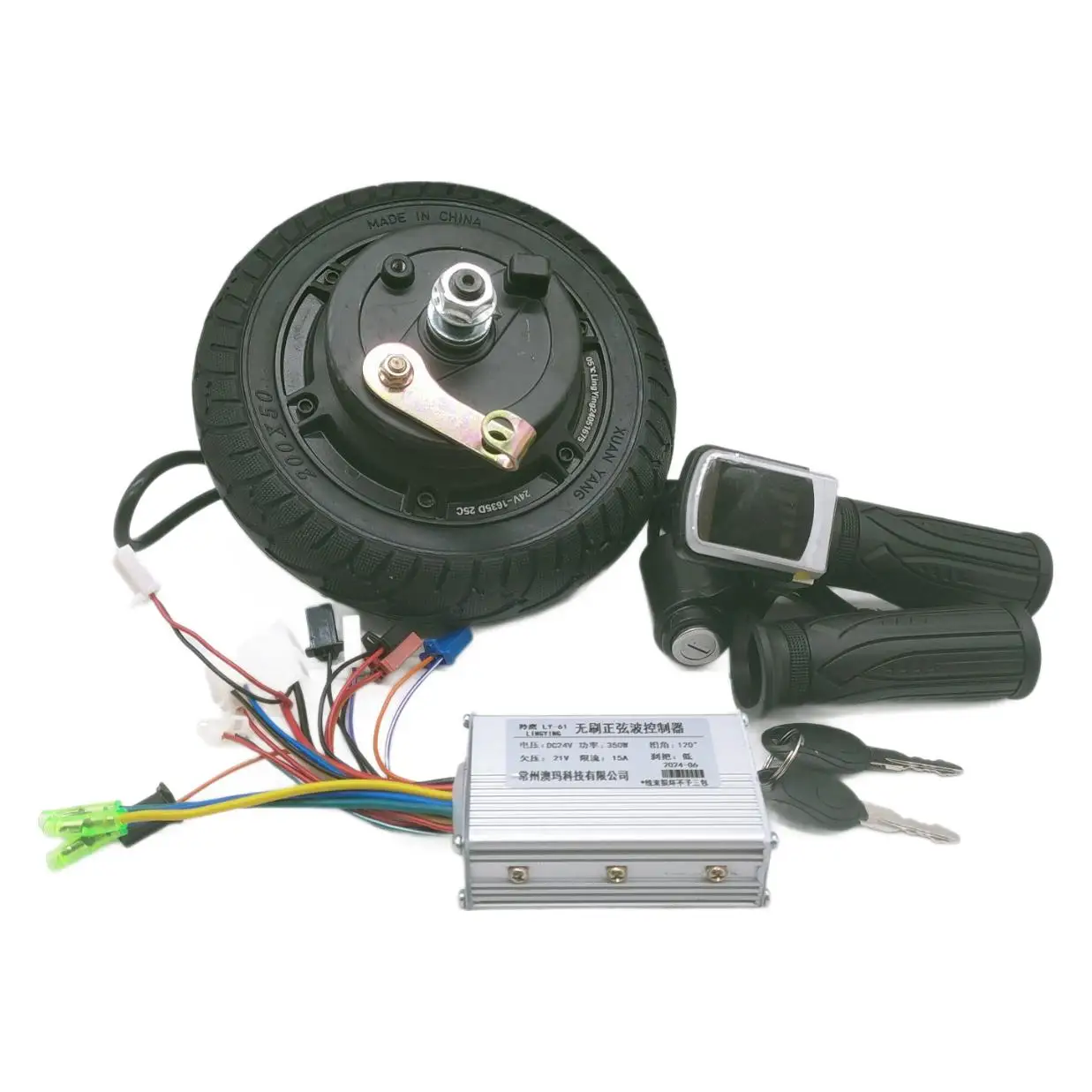 8 inch 24v350w brushless skateboard wheel hub motor controller LCD turn handle kit with solid tires
8 inch 24v350w brushless skateboard wheel hub motor controller LCD turn handle kit with solid tires