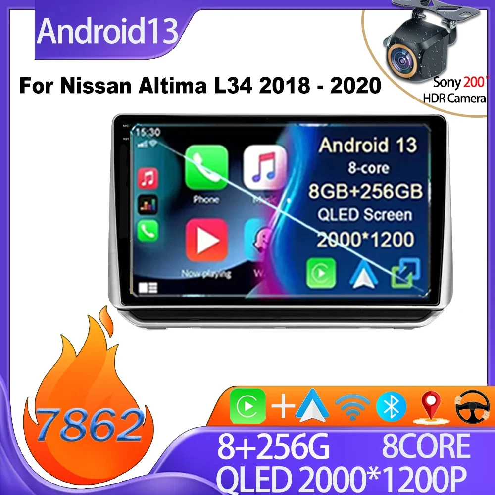 Car Stereo For Nissan Altima L34 2018 - 2020 Navigation Multimedia Player High-performance CPU HDR QLED Screen Dash Cam 5G GPS
Car Stereo For Nissan Altima L34 2018 - 2020 Navigation Multimedia Player High-performance CPU HDR QLED Screen Dash Cam 5G GPS