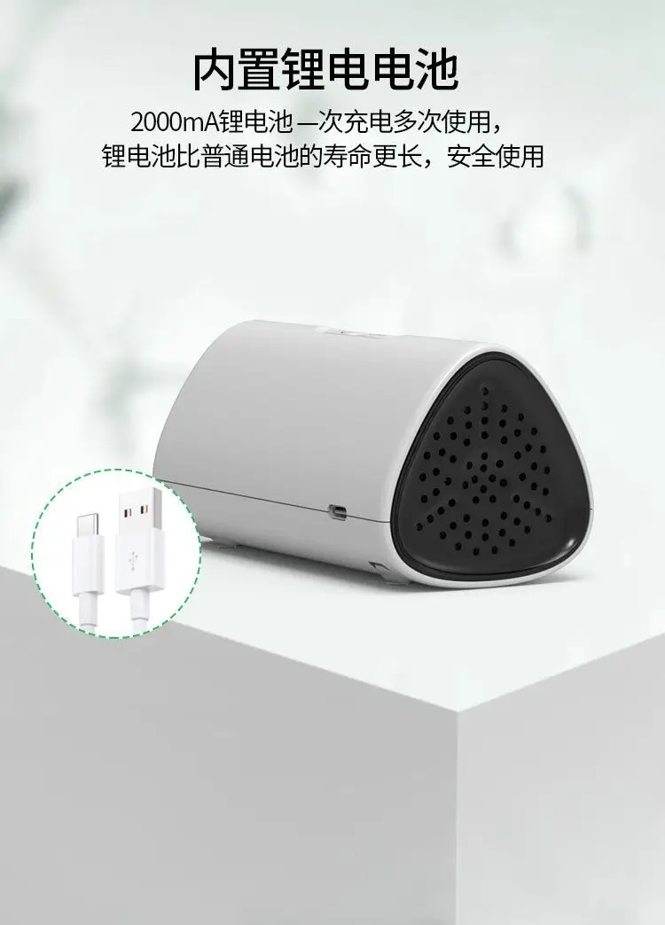 Портативный CPAP-очиститель, озоновый вентилятор для сна, очиститель воздуха, дезинфекция воздуха, машина против апноэ, храпа, здравоохранения
Портативный CPAP-очиститель, озоновый вентилятор для сна, очиститель воздуха, дезинфекция воздуха, машина против апноэ, храпа, здравоохранения