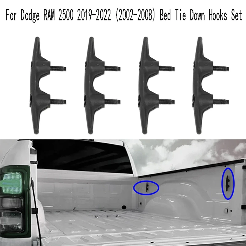 Для Dodge RAM 2500 2019-2022 (2002-2008) набор крючков для крепления кровати 4 с болтами
Для Dodge RAM 2500 2019-2022 (2002-2008) набор крючков для крепления кровати 4 с болтами