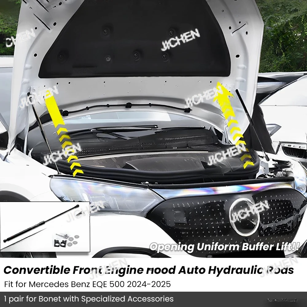 JC для Mercedes Benz EV EQE500 2024-2025 с автоматическим подъемом, передний демпфер капота двигателя, немецкие эластичные гидравлические стойки, аксессуары
JC для Mercedes Benz EV EQE500 2024-2025 с автоматическим подъемом, передний демпфер капота двигателя, немецкие эластичные гидравлические стойки, аксессуары
