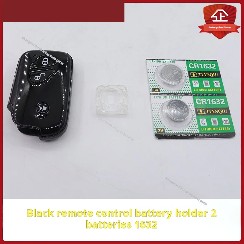 Аккумулятор с фиксированной пряжкой для BYDF3battery holderG6Su ruiS6SiruiG3QinL3SongF0Smart key
Аккумулятор с фиксированной пряжкой для BYDF3battery holderG6Su ruiS6SiruiG3QinL3SongF0Smart key