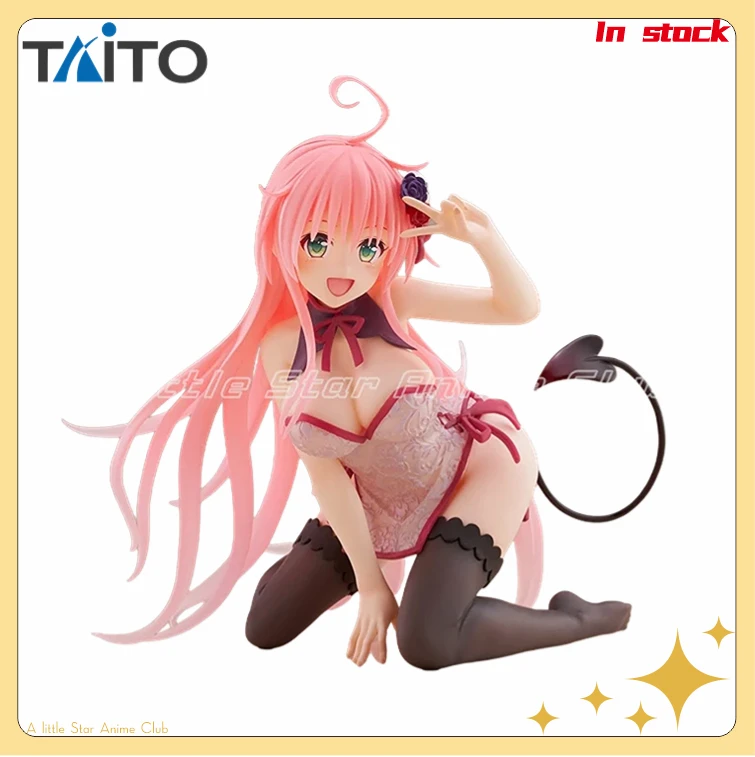 In Stock TAiTO Desktop Cute To Love-Ru Darkness Lala Satalin Deviluke Cheongsam Style Model Collection Toys
In Stock TAiTO Desktop Cute To Love-Ru Darkness Lala Satalin Deviluke Cheongsam Style Model Collection Toys