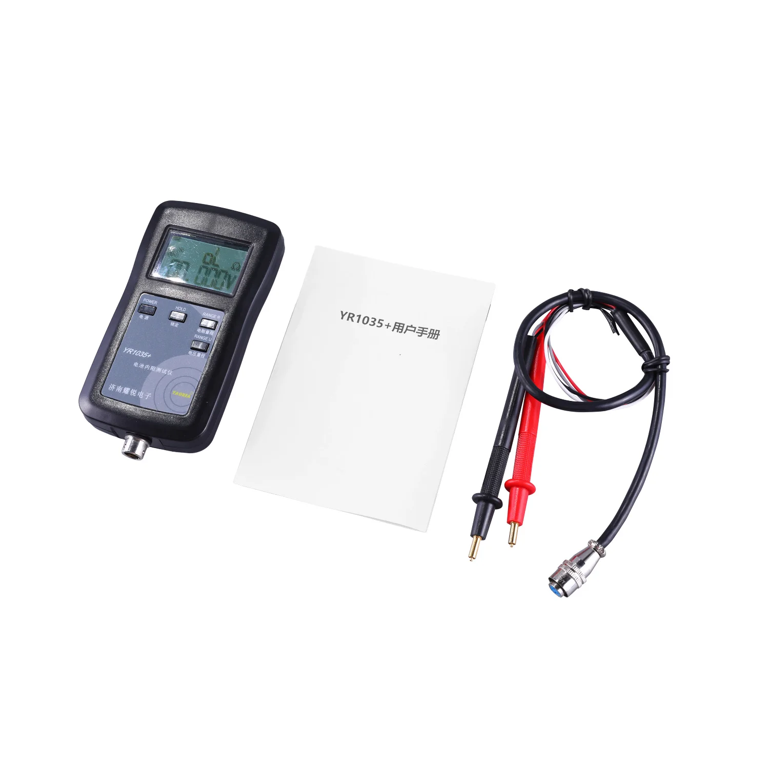 Original 4 line High precision lifepo4 Lithium Battery Internal Resistance Meter Tester
Original 4 line High precision lifepo4 Lithium Battery Internal Resistance Meter Tester