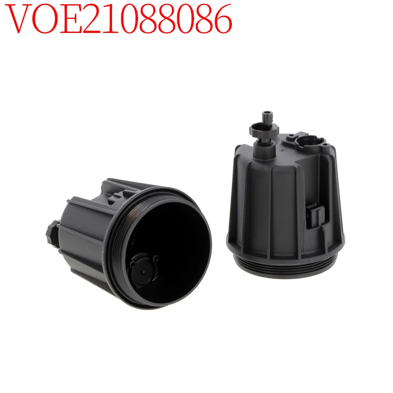 Аксессуары для грузовиков, подходящие для EC, масловодоотделитель, фильтрующая чашка, высококачественные новые детали
Аксессуары для грузовиков, подходящие для EC, масловодоотделитель, фильтрующая чашка, высококачественные новые детали