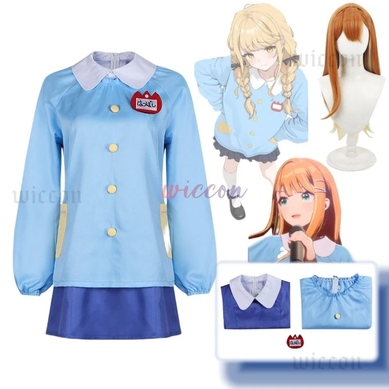 Shiun Sumika Cosplay Costume Game Gakuen IDOLM@STER Japanese Cute Stage Uniform Anime Adult Girls Halloween Carnival Outfit
Shiun Sumika Cosplay Costume Game Gakuen IDOLM@STER Japanese Cute Stage Uniform Anime Adult Girls Halloween Carnival Outfit