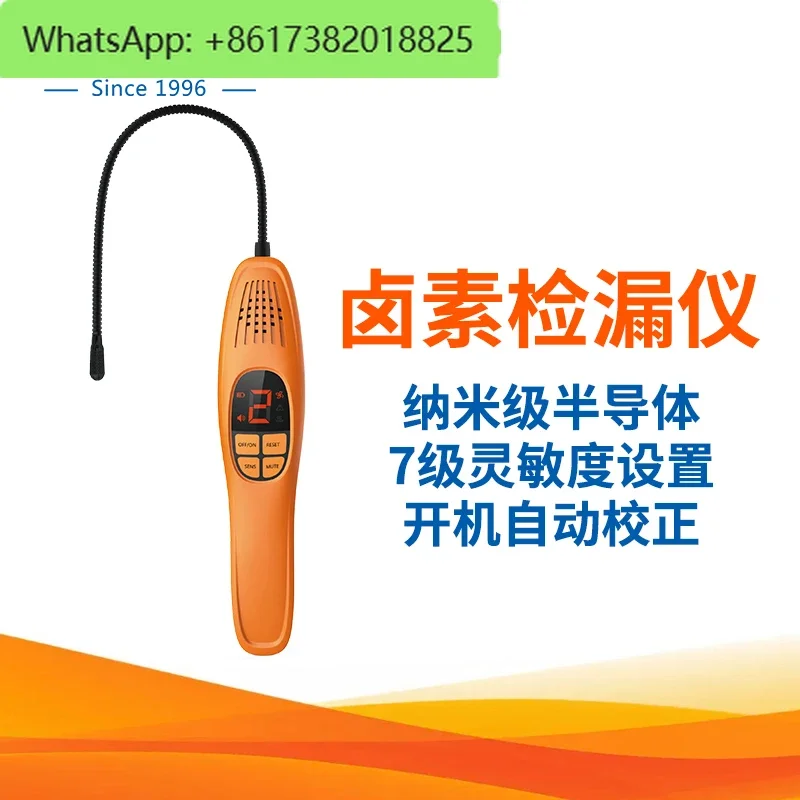CLD-100 Halogen Leak Detector Refrigerant Refrigerant Snow Seed Leak Detector Automotive Air Conditioning Electronic Detector
CLD-100 Halogen Leak Detector Refrigerant Refrigerant Snow Seed Leak Detector Automotive Air Conditioning Electronic Detector