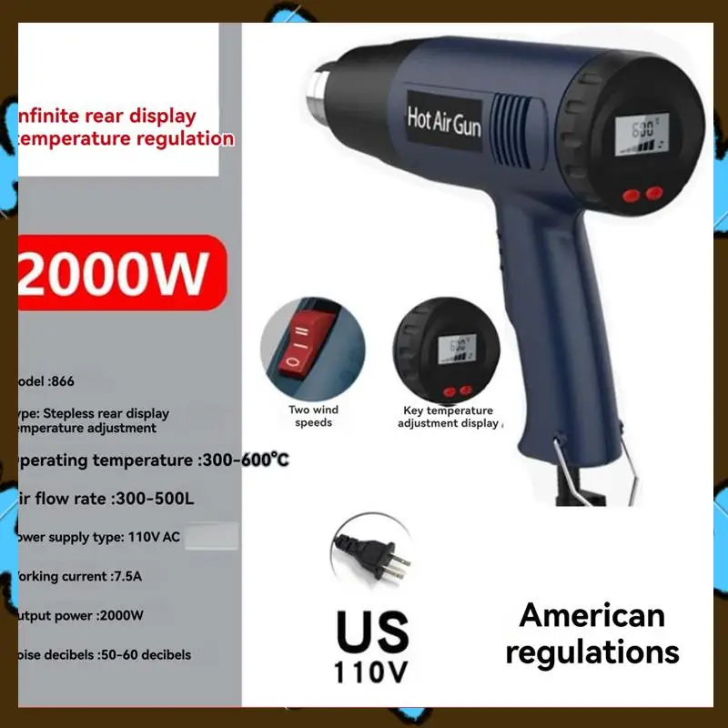 Promotion! Air Dryer Digital Display Car Film Heat Gun For Welding Hot Air Machine, Shrink Packaging, Car Film US Plug
Promotion! Air Dryer Digital Display Car Film Heat Gun For Welding Hot Air Machine, Shrink Packaging, Car Film US Plug