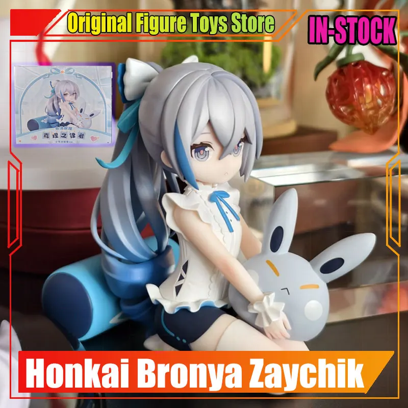 Genuine Myethos Honkai Impact 3 Bronya Zaychik Anime Figure Q Version Herrscher Of Truth Models Doll Little Scale Bronya Toys
Genuine Myethos Honkai Impact 3 Bronya Zaychik Anime Figure Q Version Herrscher Of Truth Models Doll Little Scale Bronya Toys