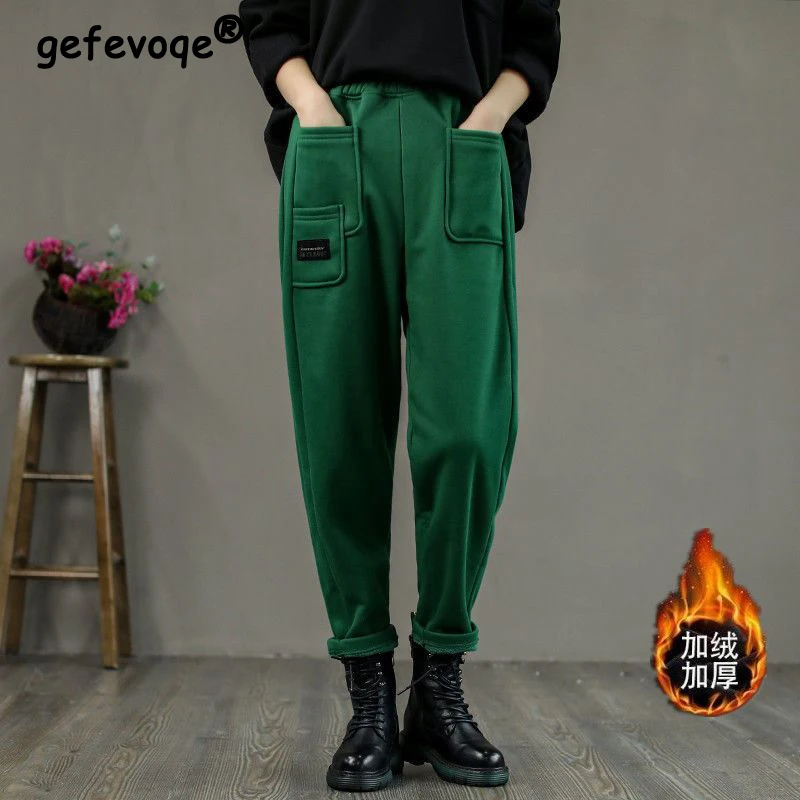 Women Clothes Autumn Winter Casual Streetwear Y2K Harajuku Ankle Length Harem Pants Female Solid Pockets Fleece Warm Sweatpants
Women Clothes Autumn Winter Casual Streetwear Y2K Harajuku Ankle Length Harem Pants Female Solid Pockets Fleece Warm Sweatpants