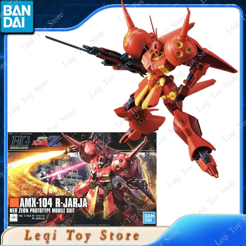 Bandai Original Genuine HG GUNDAM AMX-104 R-JARJA NEO ZEON PROTOTYPE Action Anime Figures Toys Gift Assembly Model Ornaments
Bandai Original Genuine HG GUNDAM AMX-104 R-JARJA NEO ZEON PROTOTYPE Action Anime Figures Toys Gift Assembly Model Ornaments