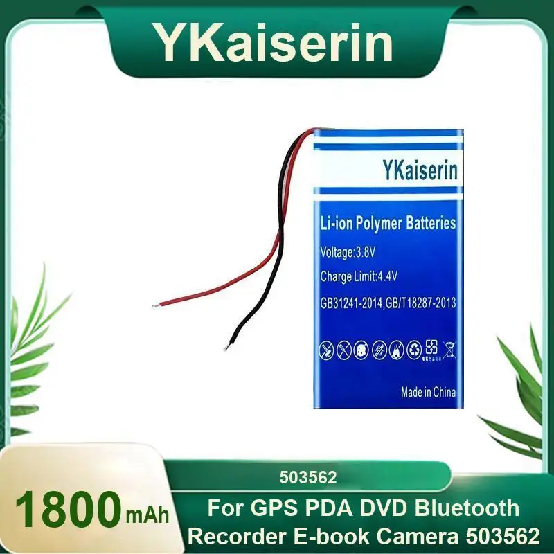 1800Mah Multi - Function Electronic Device Battery For Gps Pda Dvd Bluetooth Recorder E-Book Camera 503562 Premium Replacement
1800Mah Multi - Function Electronic Device Battery For Gps Pda Dvd Bluetooth Recorder E-Book Camera 503562 Premium Replacement