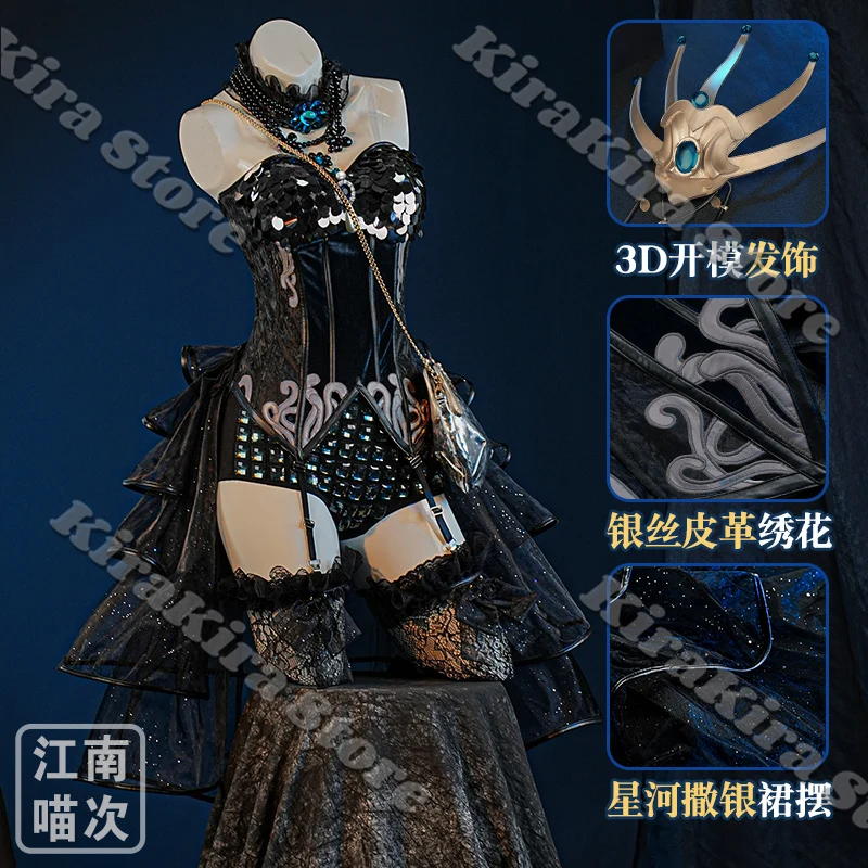 Kroto Identity Ⅴ Grace Cosplay Stage Props Costume Anime Clothes One-piece Dress Outfit Hallowmas clothing Accessories Set
Kroto Identity Ⅴ Grace Cosplay Stage Props Costume Anime Clothes One-piece Dress Outfit Hallowmas clothing Accessories Set