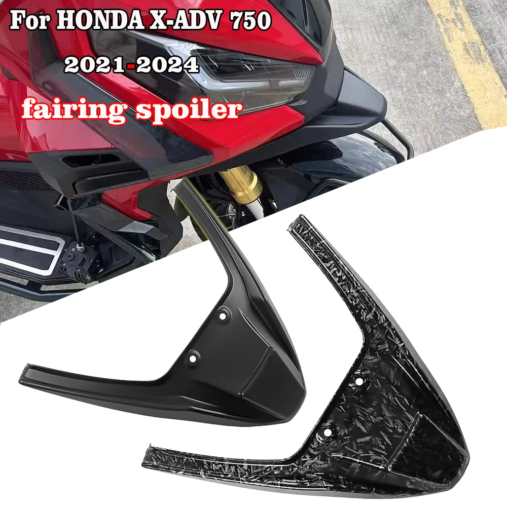 Аксессуары для мотоциклов для HONDA XADV 750, обтекатель, крылышки, голый передний спойлер, крылышки, передний клюв, удлинитель носового конуса 2021-2024
Аксессуары для мотоциклов для HONDA XADV 750, обтекатель, крылышки, голый передний спойлер, крылышки, передний клюв, удлинитель носового конуса 2021-2024