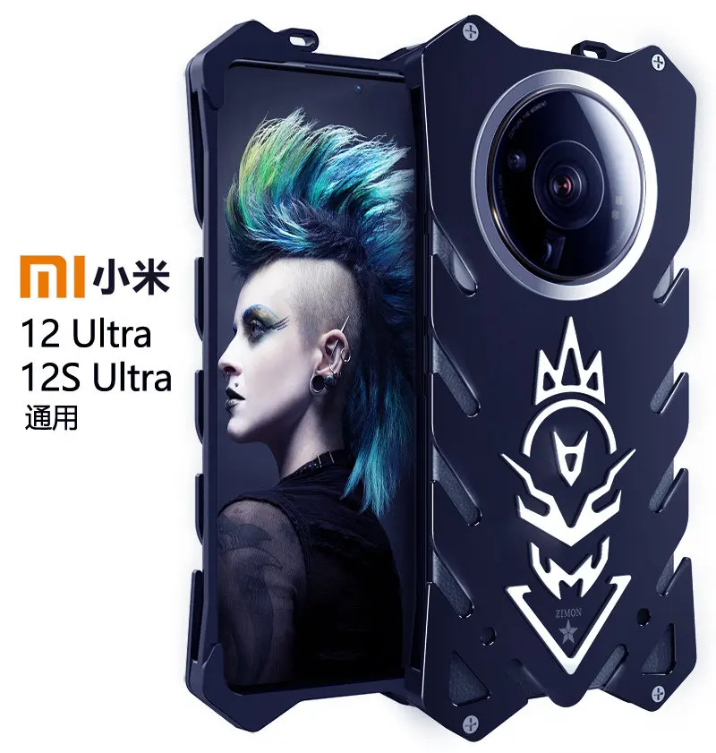 Shockproof Metal Hard Cover Case for Xiaomi Mi 12 Ultra 5G Metal aluminum Bumper Hard Back Cover for Xiaomi 12 Ultra 12Ultra 5G
Shockproof Metal Hard Cover Case for Xiaomi Mi 12 Ultra 5G Metal aluminum Bumper Hard Back Cover for Xiaomi 12 Ultra 12Ultra 5G