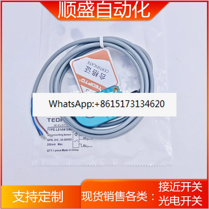 Кольцевой датчик TEOPTO L01AN15NO L01AN15PO, автоматический переключатель обнаружения машины со стальным шариком и винтом
Кольцевой датчик TEOPTO L01AN15NO L01AN15PO, автоматический переключатель обнаружения машины со стальным шариком и винтом