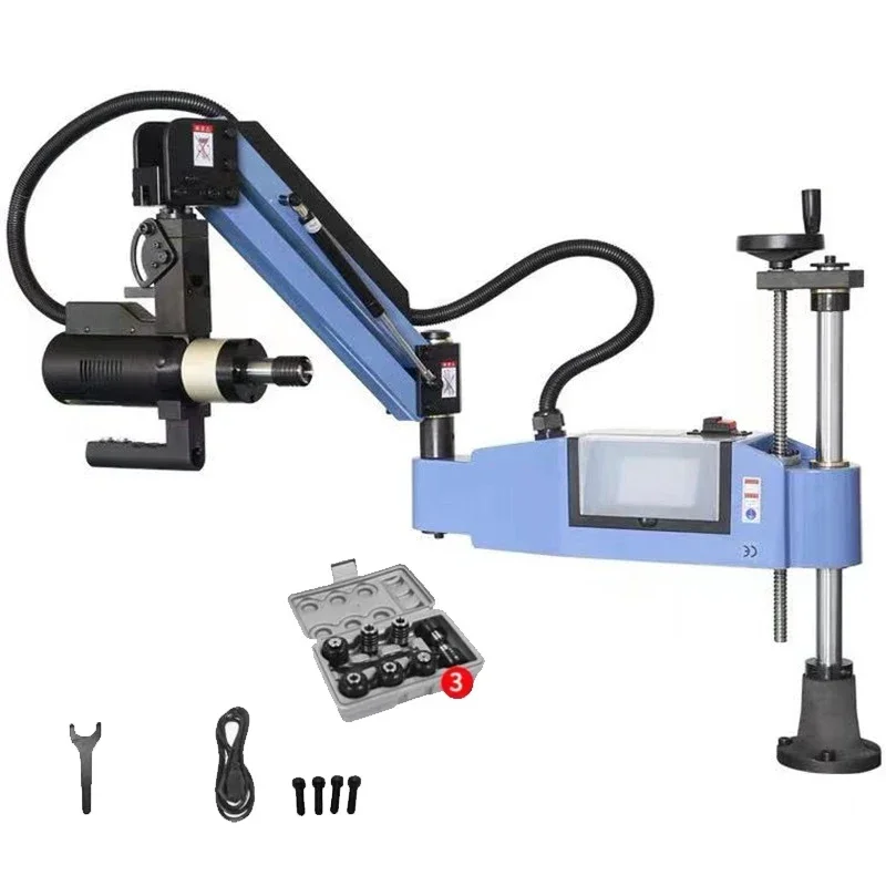 Suitable for M16 CE CNC electric tapping machine servo motor tapping machine drilling simple arm electric tool with chuck thread
Suitable for M16 CE CNC electric tapping machine servo motor tapping machine drilling simple arm electric tool with chuck thread