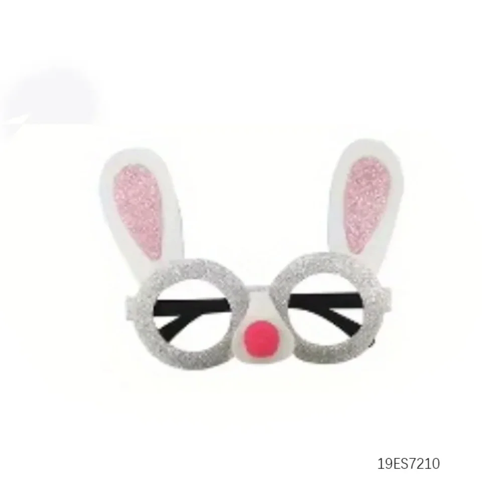 Easter Bunny Glasses Set, Rabbit Ears Novelty Sunglasses, Holiday Party Costume Accessory for Kids
Easter Bunny Glasses Set, Rabbit Ears Novelty Sunglasses, Holiday Party Costume Accessory for Kids