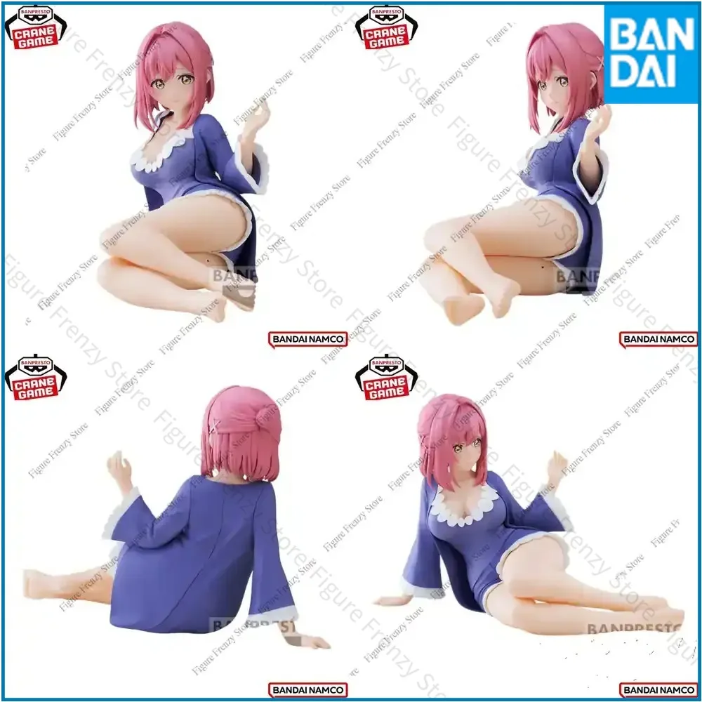 Special Offer In Stock Bandai Original Banpresto Other2 Hakari Hanazono Action Figure Mol Doll for Anime Characters Boxed
Special Offer In Stock Bandai Original Banpresto Other2 Hakari Hanazono Action Figure Mol Doll for Anime Characters Boxed