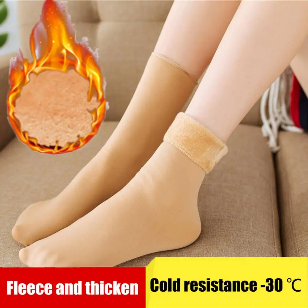 Женские непрозрачные носки на флисовой подкладке, зимние толстые бархатные теплые носки, мягкие плюшевые лыжные ботинки, тапочки для снега, холодной погоды
Женские непрозрачные носки на флисовой подкладке, зимние толстые бархатные теплые носки, мягкие плюшевые лыжные ботинки, тапочки для снега, холодной погоды