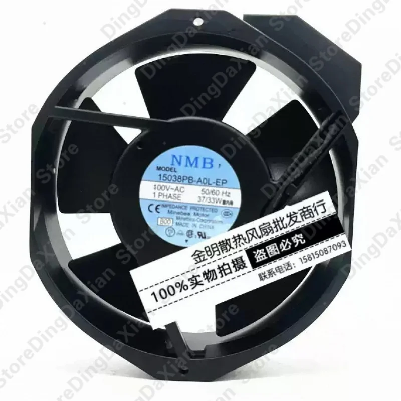 d+1PCS For NMB 15038PB-A0L-EP 100V 37/33W Aluminum Frame Cabinet AC Cooling Fan
d+1PCS For NMB 15038PB-A0L-EP 100V 37/33W Aluminum Frame Cabinet AC Cooling Fan