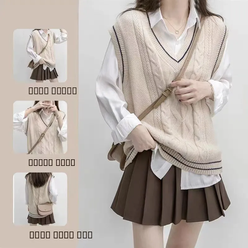 Knitted Vest Lazy Sle Jk Sweater Coat College Wind Set Women Spring Autumn irt Vest Women Two Piece Set Pure Color Commut...
Knitted Vest Lazy Sle Jk Sweater Coat College Wind Set Women Spring Autumn irt Vest Women Two Piece Set Pure Color Commut...