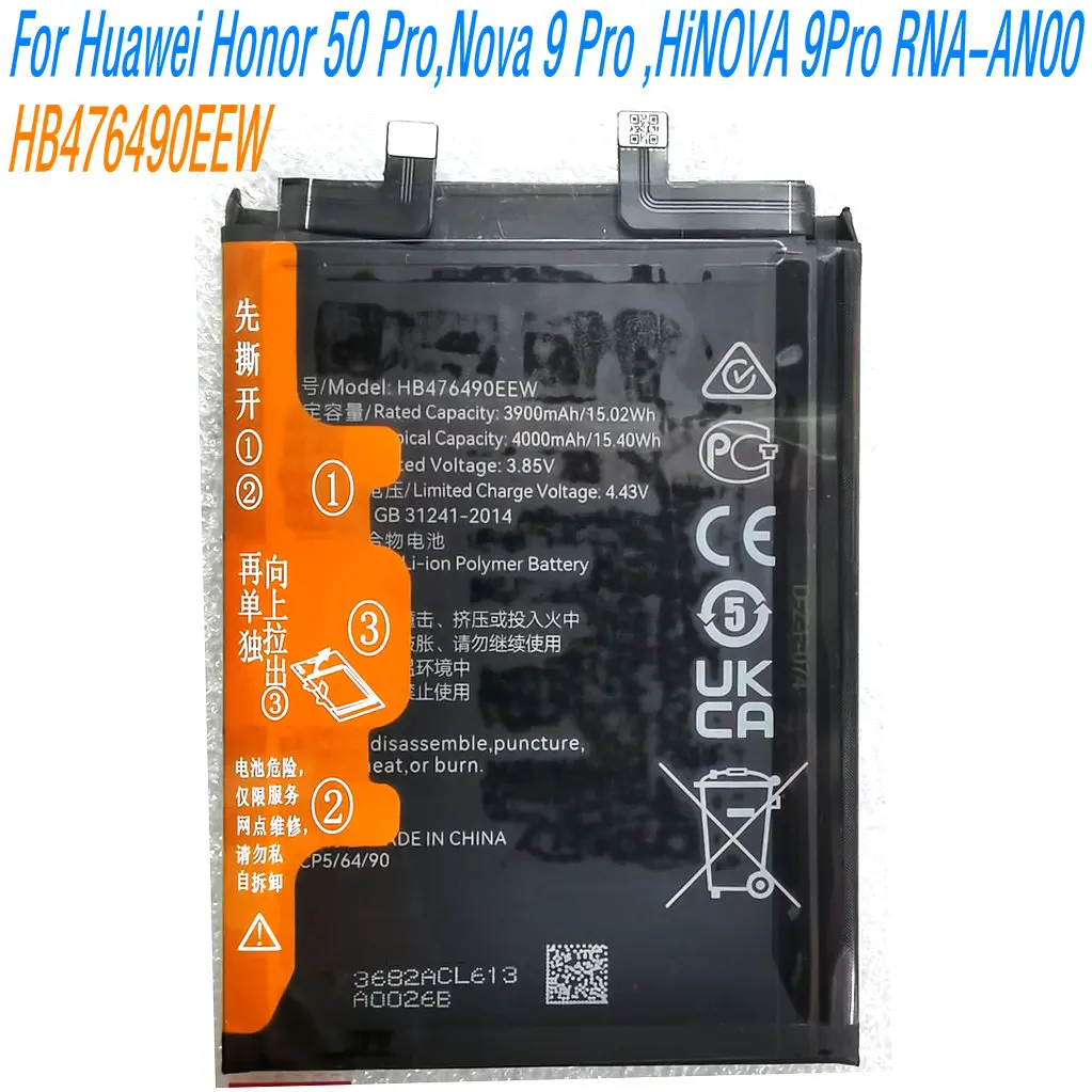 3.85V 15.40Wh HB476490EEW High Capacity Battery For Huawei Honor 50 Pro,Nova 9 Pro ,HiNOVA 9Pro RNA-AN00 Mobile Phone
3.85V 15.40Wh HB476490EEW High Capacity Battery For Huawei Honor 50 Pro,Nova 9 Pro ,HiNOVA 9Pro RNA-AN00 Mobile Phone