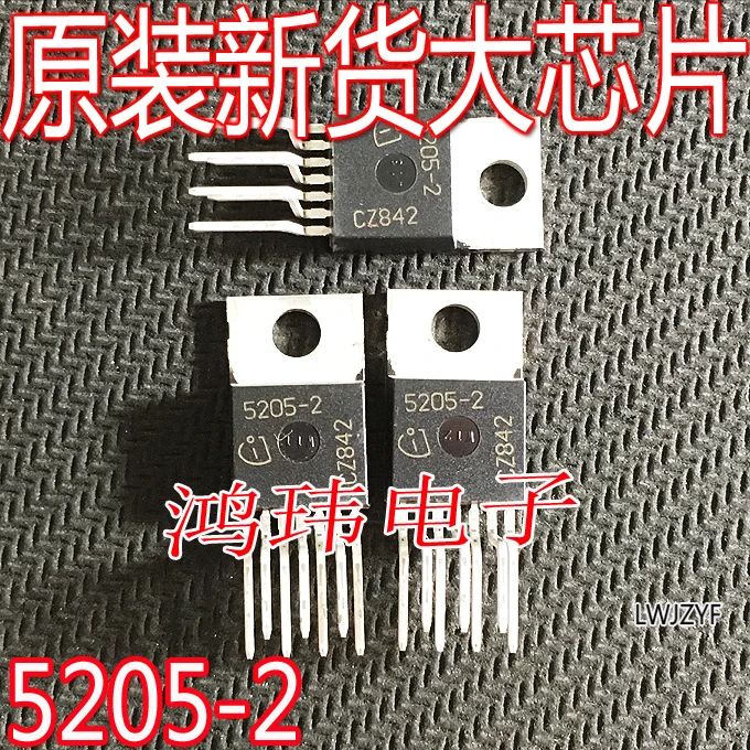5205-2 TLE5205-2G 5205-2G TO-220 10PCS
5205-2 TLE5205-2G 5205-2G TO-220 10PCS