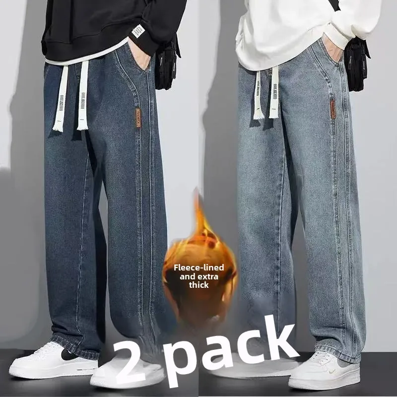 Thiened Fce Lined Men's Straight Leg Jeans Warm Retro American Sle Loose Fit Autumn Winter Denim Pants Youth Cotton St...
Thiened Fce Lined Men's Straight Leg Jeans Warm Retro American Sle Loose Fit Autumn Winter Denim Pants Youth Cotton St...